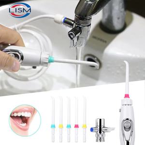 치과 스파 수도꼭지 탭 구강 Irrigator 물 치과 Flosser 칫솔 관개 치아 청소 스위치 제트 가족 물 치실