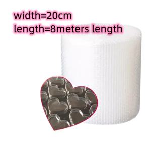 20cm x 8meters/롤 버블 랩용 버블 필름 클리어 러브 하트 포장 메일러 투명 충격 방지 배송 용품 도매
