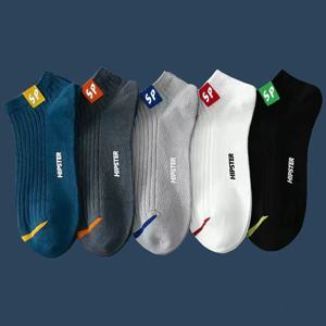5 쌍 남성 양말 세트 코튼 발목 양말 로우 컷 통기성 짧은 양말 매일 여름 착용을위한 부드럽고 편안한 캐주얼 스포츠 양말