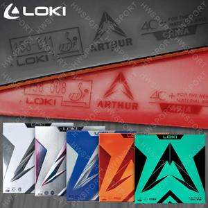 LOKI ARTHUR 시리즈 탁구 고무 스티커, 전문 탁구 고무 시트, 사전 조정 스폰지, 아서 중국 아시아 유럽