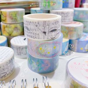 Scrapbooking 용 Washi 테이프 편지지 저널 플래너 데코 마스킹 테이프 예술 Diy 공예 앨범 부드러운 장식 Washi 테이프