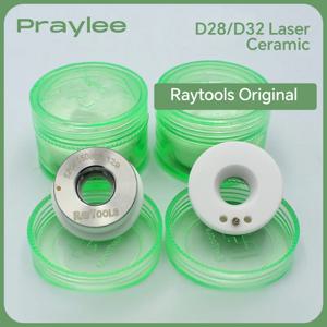 정품 Raytools 세라믹 링, D32 M14 D28 D19.5 M8 M11 Raytools 세라믹 깍지 거치대 1202740001 120515099A BMH109 BMH111 BM114