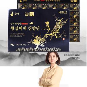 김소형원방 황실비책 침향단 3.75g x 60환