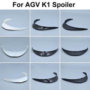 AGV K1 테일 부품 및 액세서리용 오토바이 헬멧 리어 스포일러 교체