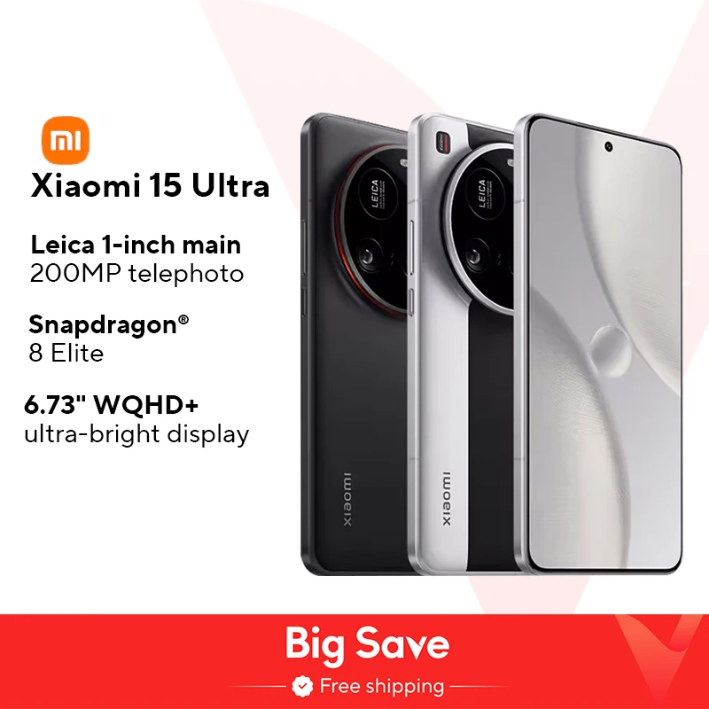 글로벌 버전 Xiaomi 15 Ultra 512GB/1TB Snapdragon 8 Elite Leica 카메라 200MP 지원 HyperCharge 무선 80W NFC