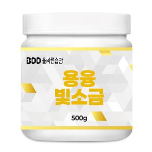 올바른습관 프리미엄 용융소금 불순물을 제거한 천일염 소금