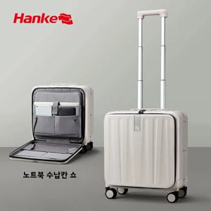 Hanke 캐리 온 여행 가방, 미적 디자인, 7mm 알루미늄 프레임 롤링 수하물 탑승 캐빈 PC 스피너 휠 TSA 잠금 장치, 18 인치 20 인치