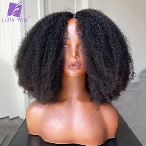 200 밀도 V 모양 가발 아프로 킨키 컬리 인간의 머리카락 V 부분 가발 짧은 곱슬 글루리스 여성을위한 새로운 U 부분 가발 없음