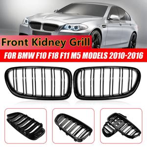 전면 키드니 더블 슬랫 그릴, 광택 블랙 페어, BMW 5 시리즈 F10 F11 F18 2010-2017 듀얼 라인 레이싱 그릴