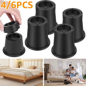 4/6Pcs 가구 피트 다리 높이기 패드 라운드 고무 라이저는 최대 6000 lbs 리프트를 지원합니다. 테이블 의자 책상 소파 보호대