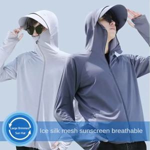 새로운 트렌디한 남성용 아이스 실크 썬 프로텍션 재킷 - 남성용 UPF 50+ 루즈핏과 스포티한 룩을 갖춘 초박형 후드 윈드브레이커