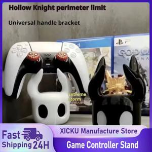 범용 게임 컨트롤러 스탠드, PS4/PS5/스위치와 호환 가능, Hollow Knight 테마, 멋진 데스크탑 디스플레이