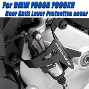 BMW F900XR F900R f900 F 900 XR R 900r 900xr 2020-2024 2023 오토바이 기어 시프트 레버 보호 커버 브레이크 실린더 가드