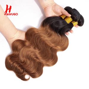 바디 웨이브 번들 레미 헤어 다크 브라운, 스트레이트 헤어 익스텐션, 헤어 위빙, T1B, 30, 1/2/3