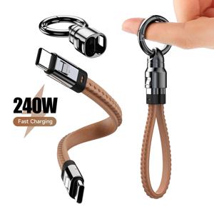 휴대용 키 체인 USB C 충전기 케이블 짧은 240W 5A 빠른 충전 코드 유형 C 짧은 충전 케이블 전화 MacBook 안드로이드