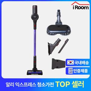 아이룸 차이슨 무선청소기 OG-20 PLUS,풀패키지(본품+물걸레 키트) / BLDC모터, 셀프스탠딩, 20,000pa, 180W /LED라이트, 멀티브러쉬