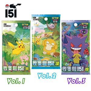 오리지널 정품 포켓몬 트레이딩 PTCG 카드 수집 151 Vol.2 보충 팩 참조 151 코인 세트 수집 카드 도서 어린이 선물