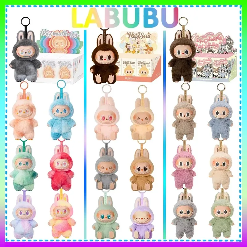 Labubu V3용 블라인드 박스, 베스트셀러, 애니메이션 캐릭터 시리즈, PVC 펜던트 인형, 장난감 모델, 귀여운 몬스터 키체인, 장난감, 생일