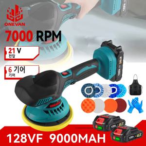 ONEVAN 무선 21V 자동차 광택기 전기 광택기 7000RPM 자동차 왁싱 광택기 마키타 18v 배터리 핀용