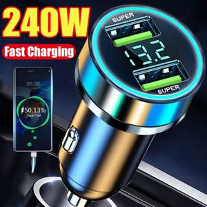 240W 자동차 초고속 충전기 아이폰에 대 한 듀얼 USB 포트 삼성 전화 빠른 충전 어댑터 자동차 충전기