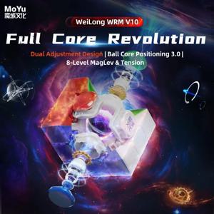 MoYu Weilong WRM V10 매직 스피드 WRM V10 20M 자기 부상 볼 코어 매직 천 버전, UV 3X3 스피드 큐브 매직 퍼즐