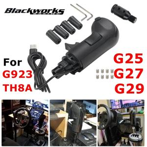 트럭 시뮬레이터 PC USB 기어 시프트 노브, 로지텍 G29 G27 G25 G923 트러스트마스터 TH8A, ATS ETS2 용 하이 로우 기어 시프터 노브
