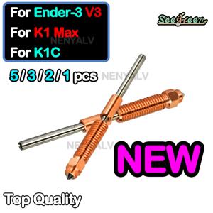 Creality K1C 깍지 올인원 구리 티타늄 노즐, 고유량 업그레이드 K1C K1 Max 깍지, Ender-3 V3 용