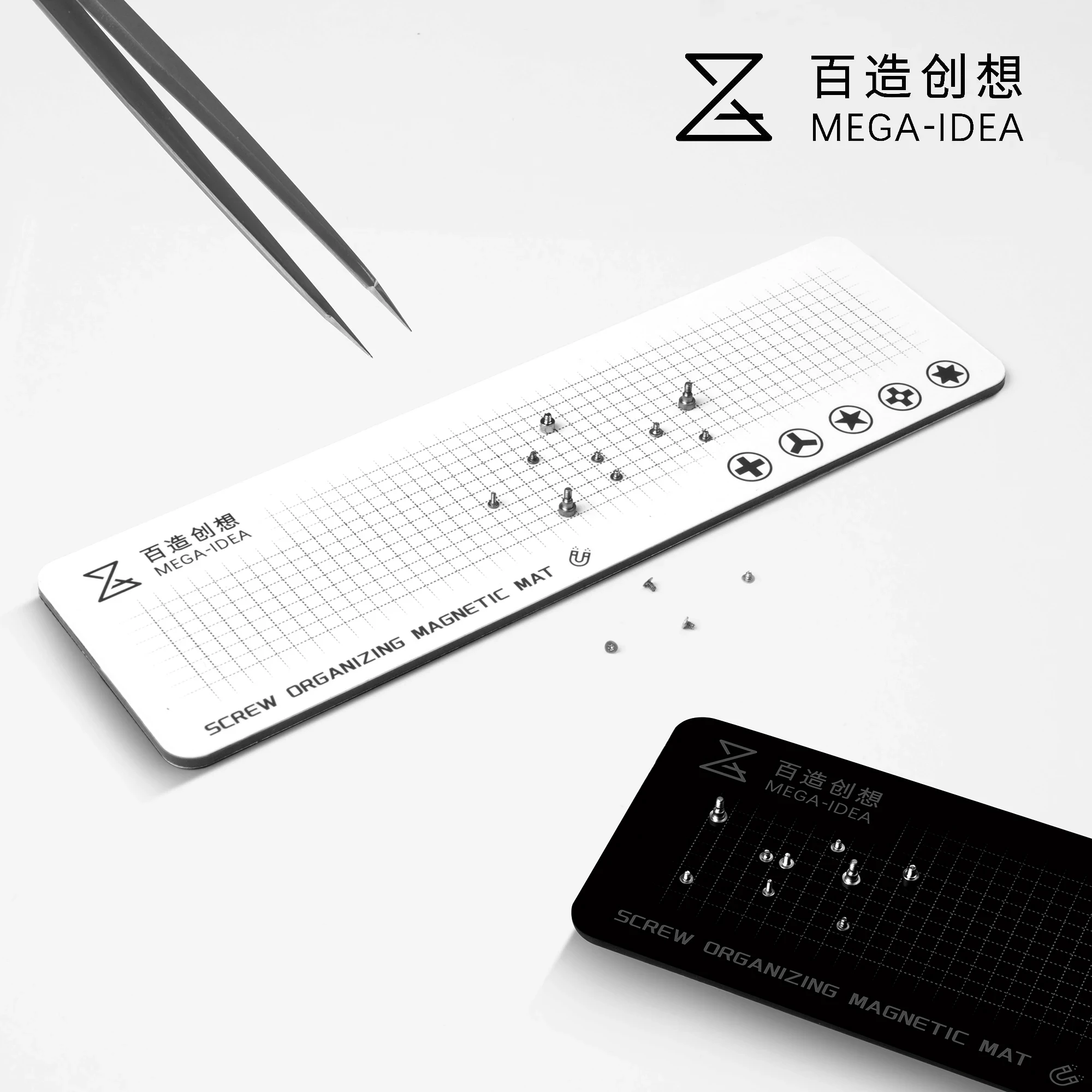 Qianli MEGA-IDEA 나사 휴대 전화, 컴퓨터 및 태블릿 수리 나사 보관 패드 도구 용 연질 자기 보관 작업 매트