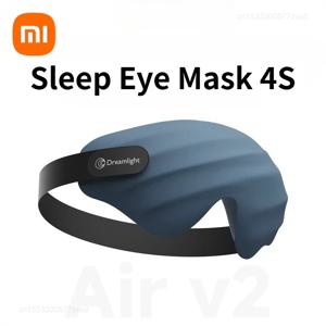 Xiaomi Dreamlight 4S 아이 마스크 수면 3D 입체 보조 남성 여성 성인용 슬리핑 블록 아웃 라이트 조절 가능한 아이 마스크