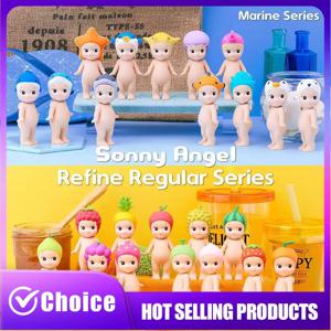 Sonny Angel Hippers 블라인드 박스 장난감 수확 시리즈 과일 스탠스 애니메이션 액션 피규어 어린이 팬을위한 귀여운 Collectible Dolls