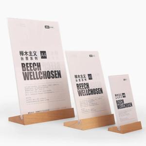 목재 바닥 아크릴 표면 L 자형 T자형 범용 식탁 양면 라벨 디스플레이 보드, A4A5A6