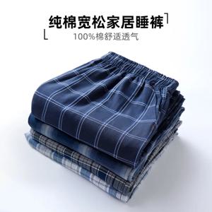 봄 여름 고품질 바지 남성 100% 코튼 수면 바지 남성 플러스 사이즈 나이트 바지 남성 캐주얼 루즈 체크 무늬 홈 바지