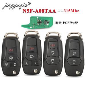 Datong World 자동차 키 케이스 쉘 포드 F150 F250 F350 Explorer Ranger KA Fiesta Mondeo Focus Everest Edge Kuga Escort