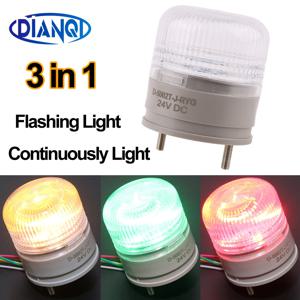 미니 보안 경고등 LED 표시등, 버저, 소리 없는 경고등, 빨간색, 노란색, 녹색, 3in 1, DC24V12V