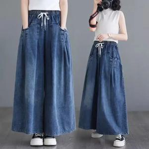 레트로 탄성 허리 드로우 스트링 데님 와이드 레그 팬츠 루즈 캐주얼 드레이피 롱 바지 여성용 봄 가을 플러스 사이즈