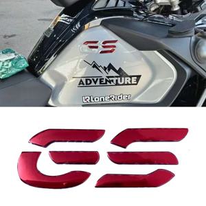 3D 어드벤처 라이더 GS 스티커 BMW R1200GS LC R1250GS ADV F750GS F850GS G310gs F650GS F800GS F900GS R1300GS GS1300 Adv 데칼