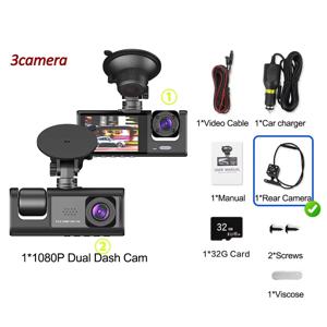 3 채널 차량용 DVR, HD 1080P, 3 렌즈, 내부 차량 대시 캠, 3 방향 카메라, DVR 녹음기 비디오 등록기, 대시 캠 캠코더