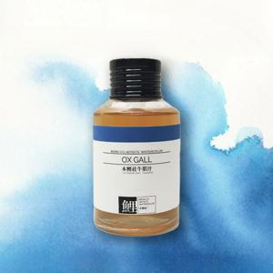 15/25/120ml 아트 드로잉 용 수채화 매체 Ox Gall/Gum 아랍어 그림 용품 투명도, 광채 및 광택 증가