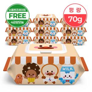브레드이발소 소듐벤조에이트 무첨가 아이물티슈 브레드 70g 10팩 (유통기한 26.05.08)
