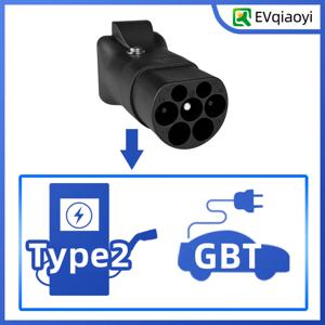 220V 및 GBT 차량용 호환 Type 2 남성 어댑터 충전소 EV 및 전기차 배출을 위한 슈코 소켓