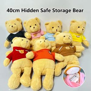 봉제 곰 숨겨진 금고 보관 가방, 돈 보석 상자, 어린이 장난감, 창의적인 선물, 비밀 상자 인형 곰, 40cm, 1 개