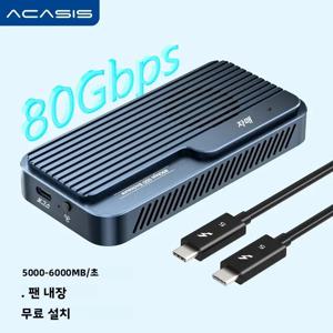 Acasis 80Gbps Thunderbolt 5 SSD 인클로저(팬 냉각 포함), TB3/4/5 및 USB4/3.2 Gen2용 JHL9480/RTL9210칩, Mac/PC용 M.2 NVMe