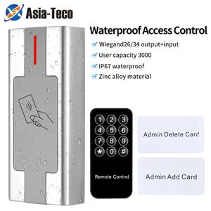 M1 EM 카드 판독기 도어 용 RFID 독립형 키보드 전자 잠금 시스템 입력 금속 방수 액세스 제어 키패드