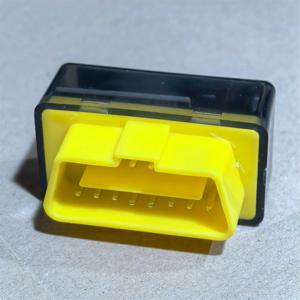 Vag Bypass Immo Off Obd2 EDC15 EDC16 ME7 용 비상 시작 장치 ECU Immo Ingenious 제거