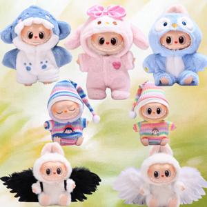 15cm/17cm Labubu I II 인형 옷 귀여운 상어 의류 세트 액세서리 의류 봉제 인형 옷