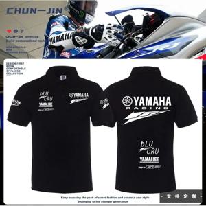 YAMAHA 오토바이 GP 팀 레이싱 슈트 반팔 라이딩 슈트 폴로 셔츠 오토바이 라이더 티셔츠