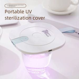 2가지 모드 LED UV 소독제 상자 식품 등급 손잡이 포함 물컵 살균기 Type-C 충전 내열성 UV 살균 커버