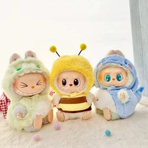 La-pupu II를 위한 모자와 신발이 포함된 미니 La-pupu 인형 패션 의상 앉아서 파티를 키우세요