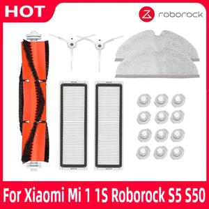 Xiaomi 1s 1st MI Roborock S50 S5 Max Mijia HEPA 필터 사이드 브러시 메인 브러시 로봇 진공 청소기 액세서리