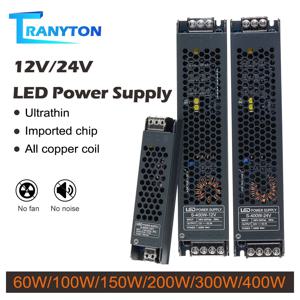 LED 전원 공급 장치 AC190-240V 음소거 조명 변압기, DC 12V 24V, 60W 100W 200W 300W 400W, LED 조명 드라이버 전원 어댑터